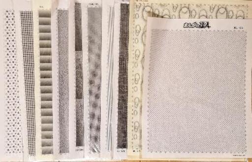 まんがの達人 漫画家入門セット スクリーントーン まんが マンガ ビギナーセット スターターセット ヨシノ桜 葛飾のその他の中古あげます 譲ります ジモティーで不用品の処分