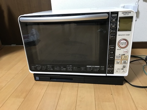 日立加熱水蒸気オーブンレンジ　MRO-LS7 動作品だが不良品
