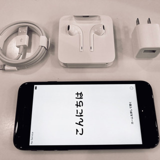 iPhone7】128GB/SIMフリー/ブラック