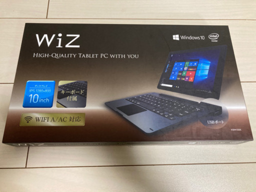 WIZ タブレットPC  キーボード有り　WiFi 未使用品