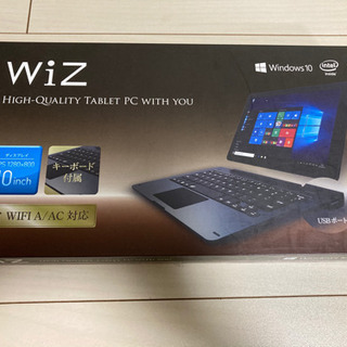 WIZ タブレットPC  キーボード有り　WiFi 未使用品