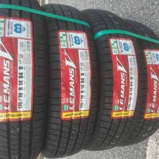 Dunlop LEMANS V 175/70 R14 84H 4本 未使用品 thecanpeople.com