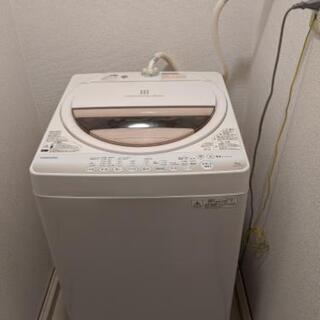 【先着順】TOSHIBA 洗濯機 6kgホース付き【先着順】