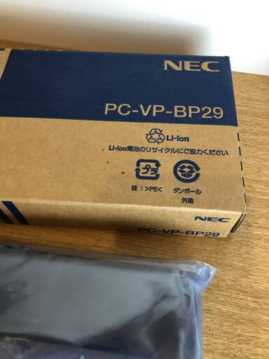 NEC PC-VP-BP29 バッテリパック(L) 未使用 パソコン