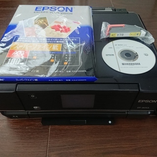 【EPSON】インクジェット複合機 Colorio EP-805...