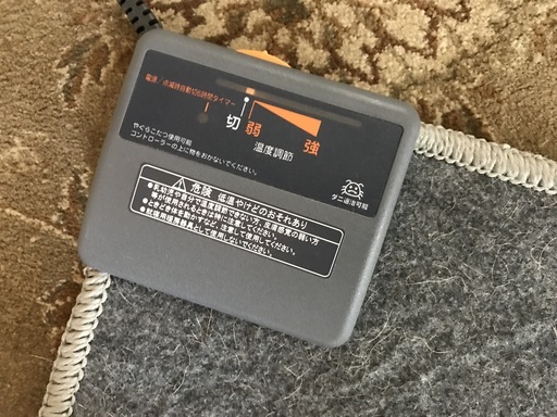 ホットカーベット　１畳サイズ