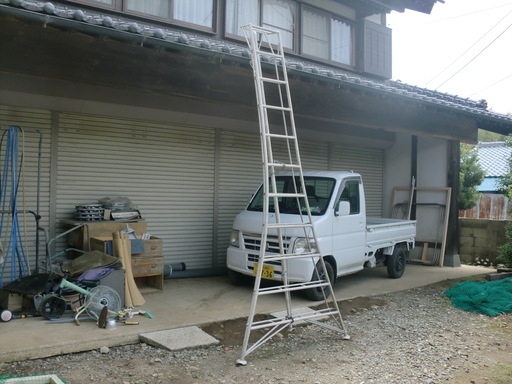 ★三脚立 11尺★HONKO