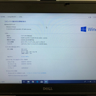 Dell latitude E5430 Win10 Intel Core i5@2.60GHz 4.00GB