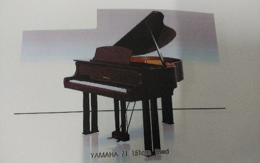 ヤマハコンパクトグランドピアノZ1 奥行き151 平成16製品売約済になりました。