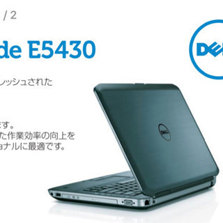 Dell latitude E5430 Win10 Intel Core i5@2.60GHz 4.00GB