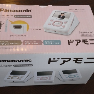 ワイヤレスドアモ二ター　ドアモ二（No1)　Panasonic　...