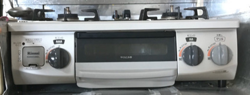 リンナイ　◼️取引中◼️グリル付ガステーブル　プロパン用　KGKM33BEL