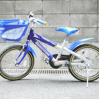 【受け渡し予定者が決まりました】ブリヂストン　子供用自転車　１６...