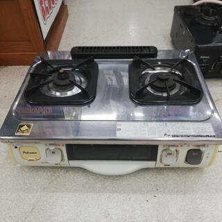 ガスコンロ パロマ PA-3300BE