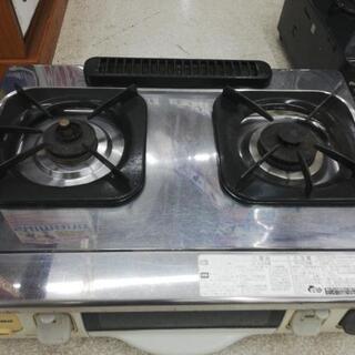 ガスコンロ パロマ PA-3300BE