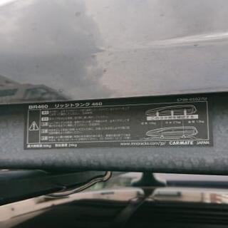 【値下げ中】INNO リッジトランク BR460 黒 ワイド ルーフボックス