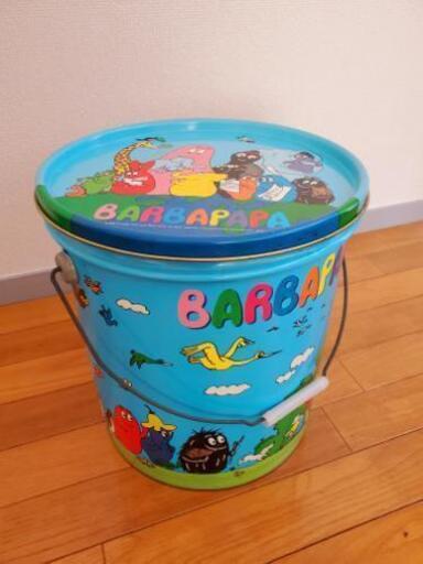 Barbapapaバーバパパおもちゃ箱収納缶 Maru 桜新町の生活雑貨の中古あげます 譲ります ジモティーで不用品の処分