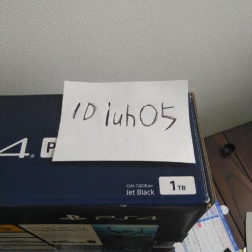 その他 PS4 CUH-7200B 4K HDR 1TB