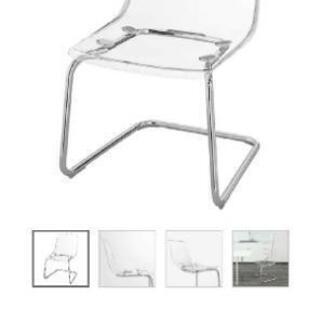 【お取引中】IKEA イケア　TOBIAS トービアス　椅子　チェア