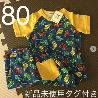 キッズフォーレ 夏物パジャマ 80サイズ