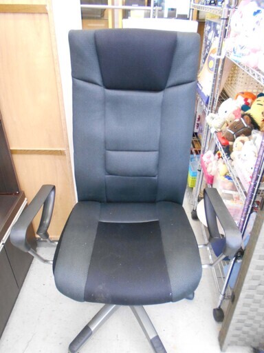 【恵庭】NITORI　ニトリ　ワークチェア　ジャンゴ2　デスク用　椅子　肘掛け付き　 中古品 PayPay支払いOK!