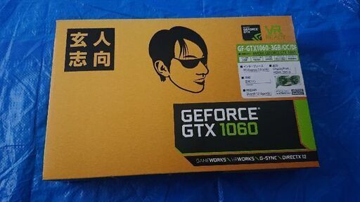 GTX1060 3GB 玄人志向