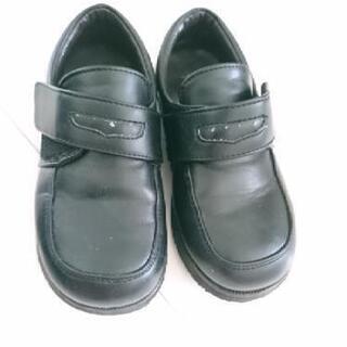 フォーマル 靴 １９㎝ 男の子