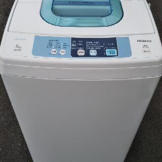 ［日立5キロ 洗濯機2015］外置きに：リサイクルショップヘルプ