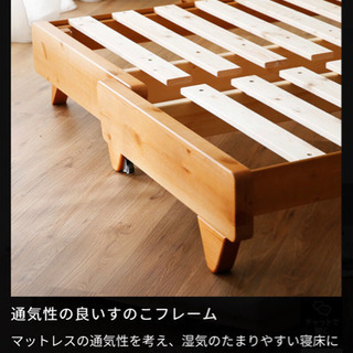 ★北欧風3人掛けソファーベッド★