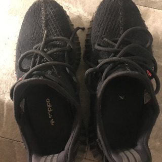 adidas yezzy boost350v