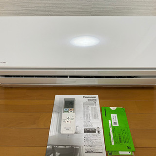 ?2019年製 Panasonic(Eolia・nanoeX)2.8Kw?取り付け工事込み‼️
