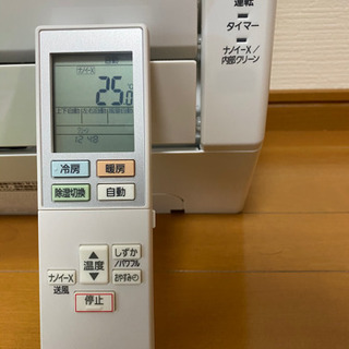 ?2019年製 Panasonic(Eolia・nanoeX)2.8Kw?取り付け工事込み‼️