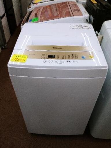 ✨新生活応援美品　アイリスオーヤマ　洗濯機