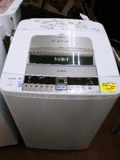 お盆ですよ✨日立　洗濯機