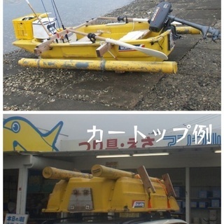 最終特価！　大分発　リョービ　BOAT ACE ボートエース　改！ 最終特価！ 大分発 リョービ BOAT ACE ボートエース 改！