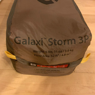 ニーモ ギャラクシーストーム 3P GALAXI STORM NEMO
