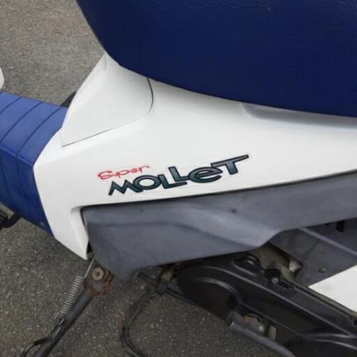 スズキ モレット 早期引き取り希望 | progressconsulting.fr