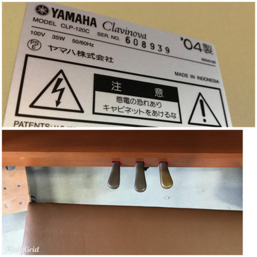 お薦め品‼️ヤマハ クラビノーバ CLP-120C 2004年 お薦め品‼️ヤマハ クラビノーバ CLP-120C 2004年 YAMAHA 電子ピアノ