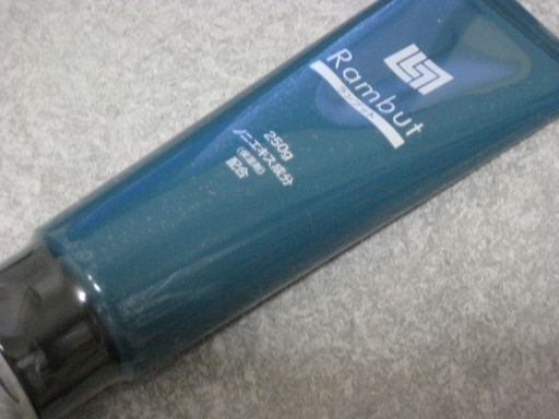 ランブット スカルプ ヘアートリートメント250ｇ