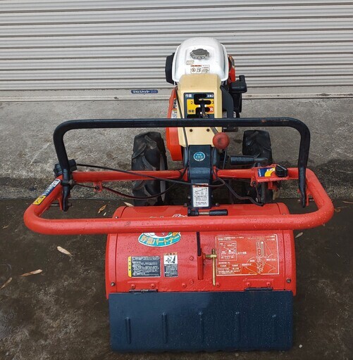 鹿児島発 6.2馬力 クボタ ガソリンエンジン耕うん機 TR70