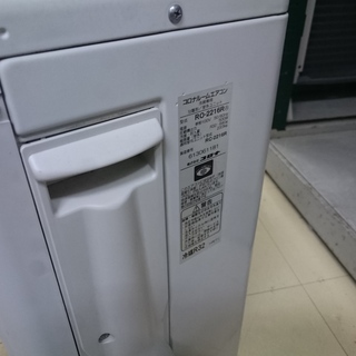 2020.6.4 お買い上げありがとうございました）コロナ ルームエアコン