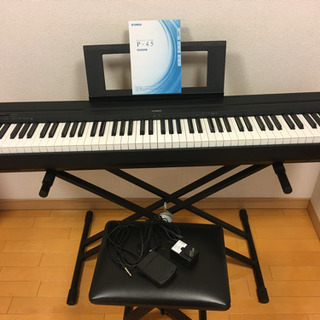 電子ピアノ YAMAHA P-45 ieee.org.eg
