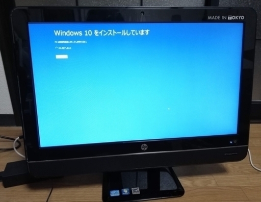 デスクトップパソコン HP Compaq 8200 Elite All in One(AIO)
