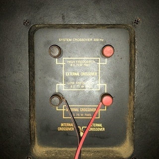 音出し確認済み JBL 4Wayスタジオモニター フロア型スピーカーシステム