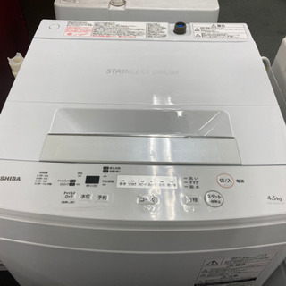 IRIS OHYAMA IAW-T603BL 全自動洗濯機のご紹介！【トレファク入間23-08】