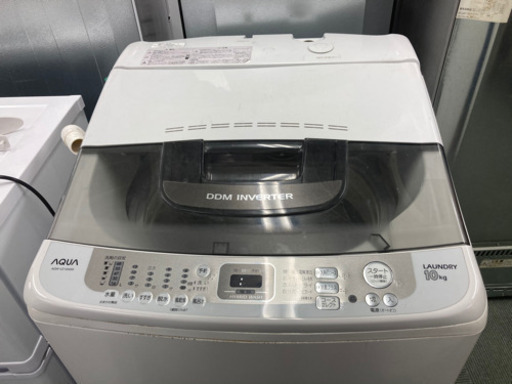 【AQUA アクア】 AQW-VZ10A (W) [簡易乾燥機能付き洗濯機(10.0kg)]