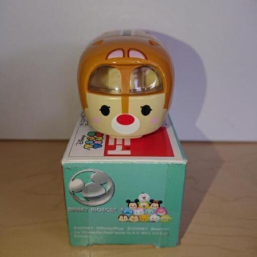 トミカ ディズニーモータース ツムツム デール ひろゆき 郵送不可 六甲道のおもちゃの中古あげます 譲ります ジモティーで不用品の処分 トミカ ディズニーモータース ツムツム デール ひろゆき 郵送不可 六甲道のおもちゃの中古あげます 譲ります ジモティーで不用品の処分