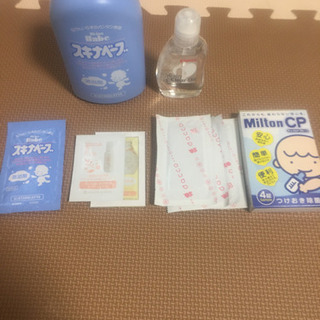 中古スキナベーブサンプルが無料 格安で買える ジモティー