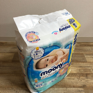 【終了】【未開封品】moony エアフィット（新生児　テープ　1...