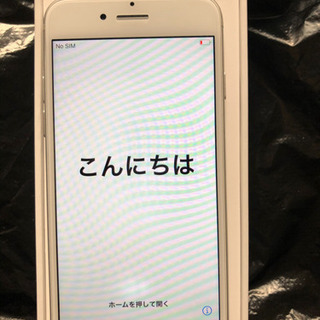 iPhone7  32GB ジャンク